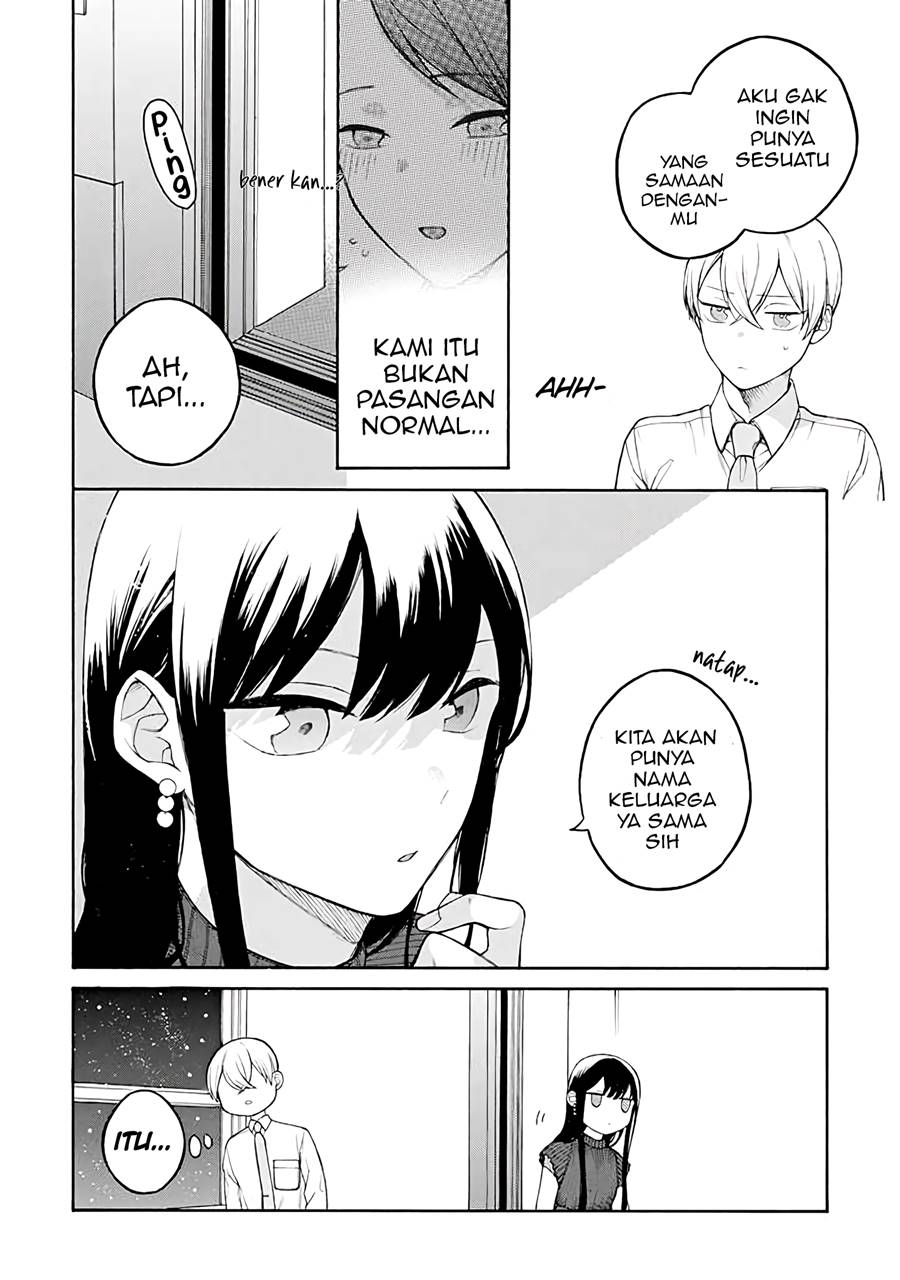 Naka no Warui Iinazuke no Hanashi Chapter 34 Gambar 4